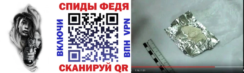 ссылка на мегу рабочий сайт  Малгобек  Амфетамин Розовый 