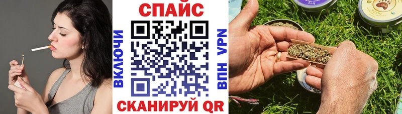 Бутират оксибутират  блэк спрут ONION  Малгобек 