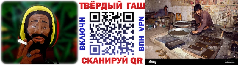 ГАШ Premium  Малгобек 