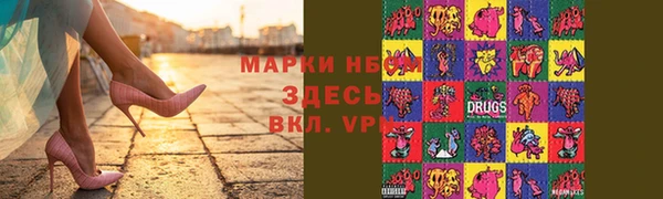 mix Майский