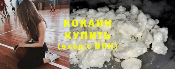 бутик Лихославль