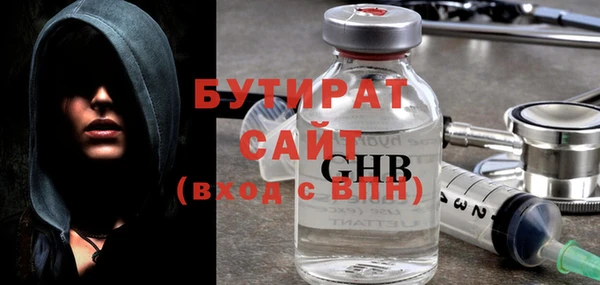 mix Майский