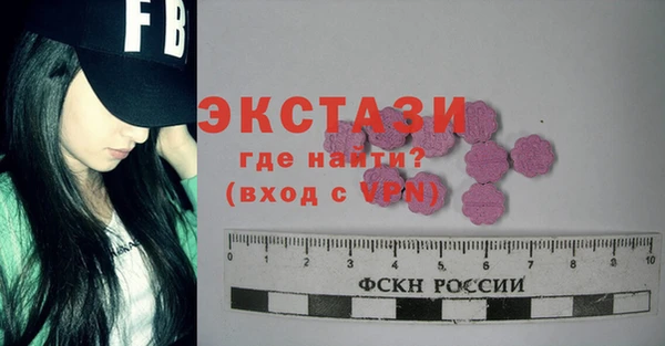 mix Майский