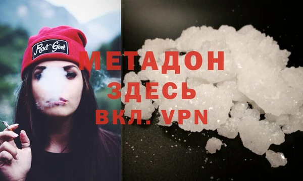бутик Лихославль