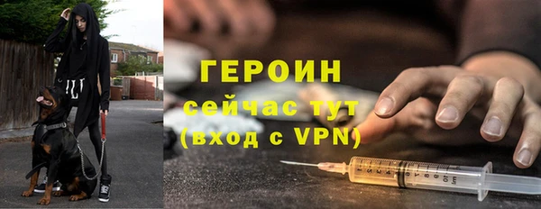 mix Майский