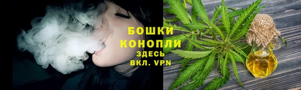 экстази Магадан