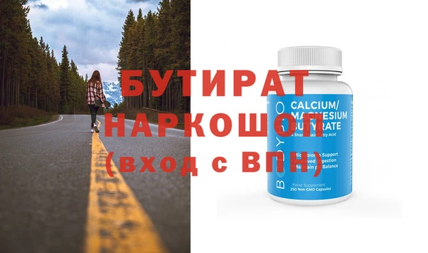 mix Майский