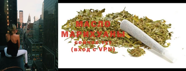 метадон Магас