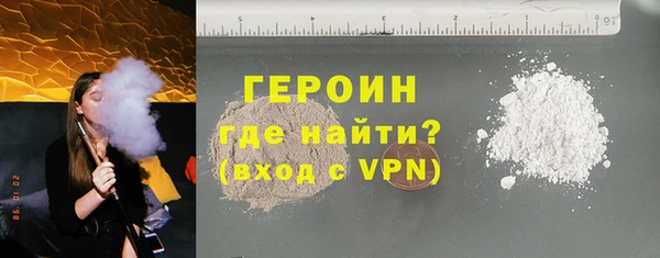 экстази Магадан