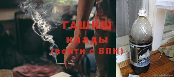 mix Майский
