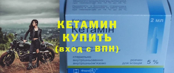 бутик Лихославль