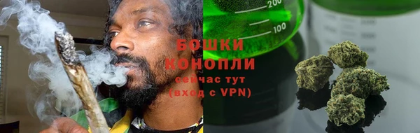 метадон Кулебаки