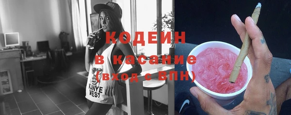 бутик Лихославль