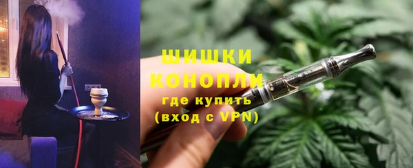 экстази Магадан