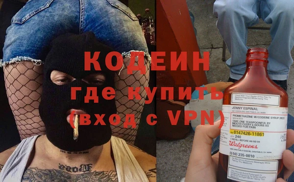 бутик Лихославль