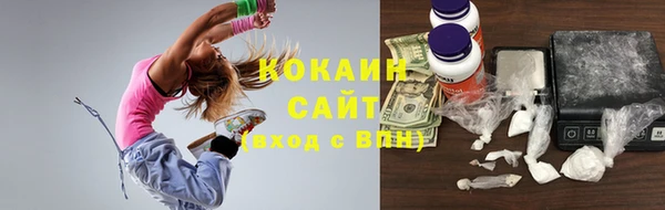 бутик Лихославль
