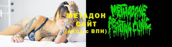 бошки Лиски