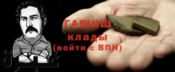 экстази Магадан