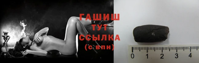 мяу мяу кристалл Липки