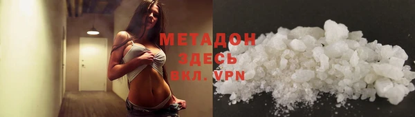 mix Майский
