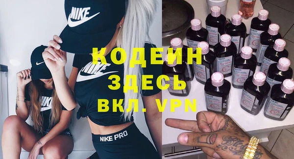 экстази Магадан
