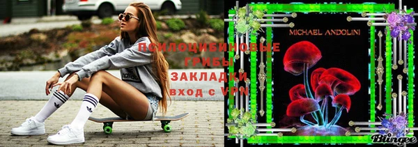 бутик Лихославль
