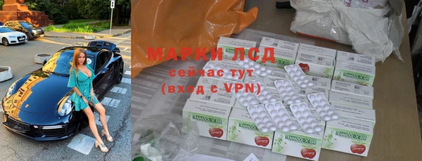 mix Майский