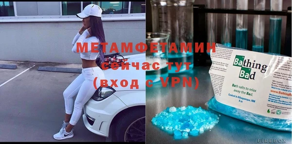 экстази Магадан