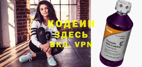 метадон Магас