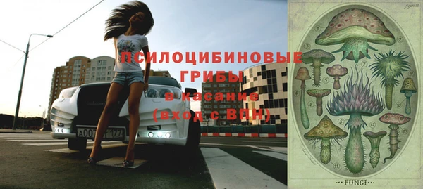 mix Майский