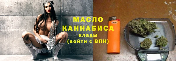 экстази Магадан