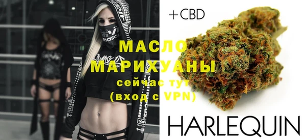 бошки Лиски
