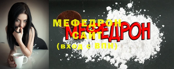 экстази Магадан