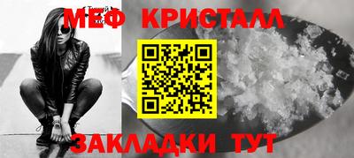 бошки Дубна