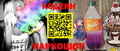 бошки Дубна