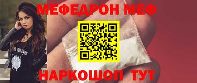 мдма Донской
