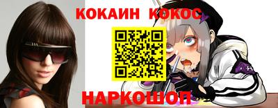 ГАЛЛЮЦИНОГЕННЫЕ ГРИБЫ Балахна