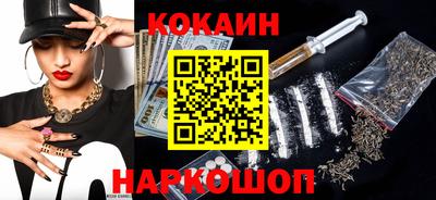 мдма Донской
