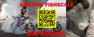 винт Балаково