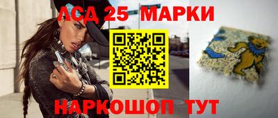 мдма Донской