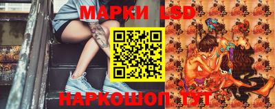 герыч Балашиха