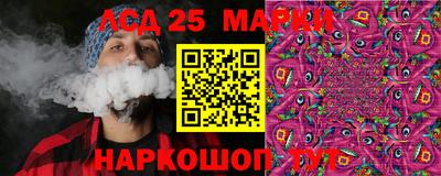 мдма Донской