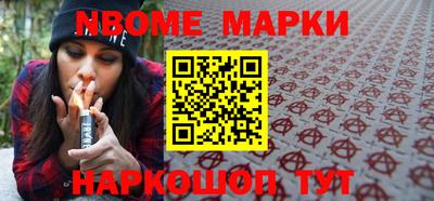 мдма Донской