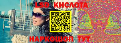 герыч Балашиха