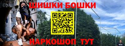 мдма Донской