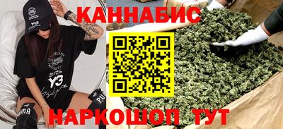 бошки Дубна
