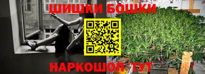 мдма Донской