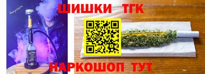 мет Донецк