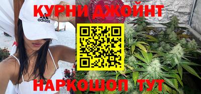 мет Донецк