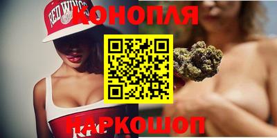 винт Балаково